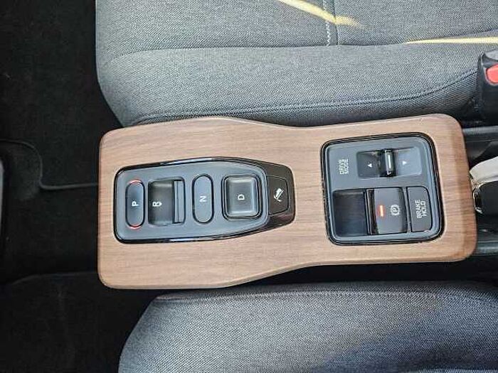 Honda e Advance 17er