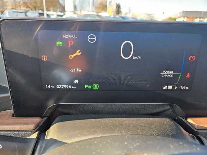 Honda e Advance 17er