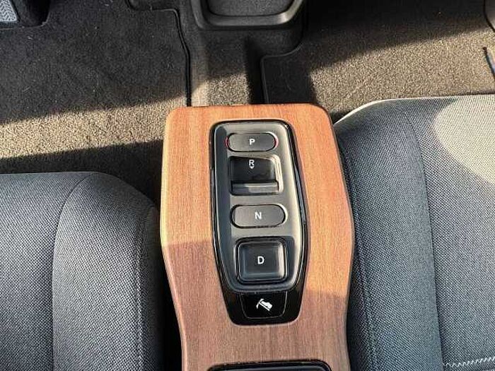 Honda e Advance 17er