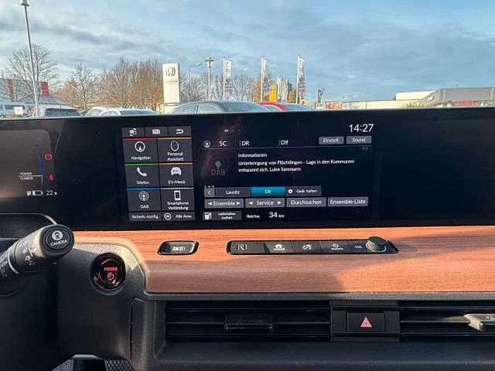 Honda e Advance 17er